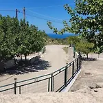 Koufeto * Kondoyenadha