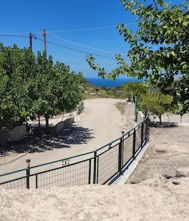 Koufeto * Kondoyenádha