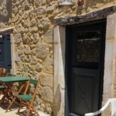 Apartman Koufeto Kondoyenádha